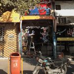 کیف و کفش باسل