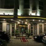 مهمانپذیر مشاهیر مشهد