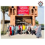 رستوران سنتی ابدل صالح