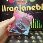 فروشگاه اینترنتی آی ایران جانبی