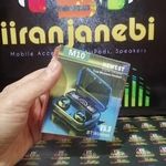 فروشگاه اینترنتی آی ایران جانبی