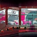 شرکت ایرتویا