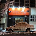 خانه کاریکاتور ایران