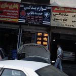 لوازم یدکی حمید بابایی