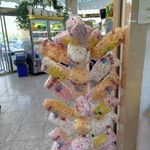 بستنی قدس