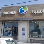 مرکز کامپیوتر عباسی