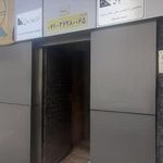 رادیولوژی دکتر شهیدی