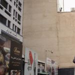 بانک دی شعبه آفریقا