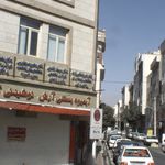 مطب دکتر یاسر کبیری زاده