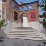 مسجد فاطمیون