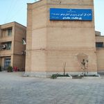 شرکت ملی پخش فرآورده های نفتی منطقه بوشهر