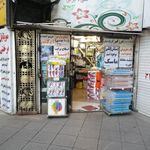 ظروف یکبار مصرف هانی