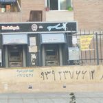 خودپرداز بانک پاسارگاد