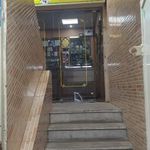 عکاسی نوران