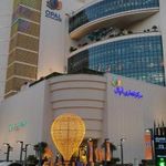 اپال رستوران