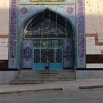 مسجد ولایت
