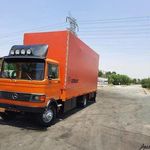 خدمات اتوبار تهران