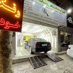 تشخیص رنگ سردار