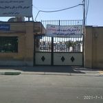 مرکز تعویض پلاک