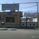 مرکز تعویض پلاک