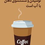 کلینیک دندانپزشکی دیجیتال دکتر ویداپاکدل