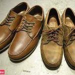 تعمیرات کفش سیفی