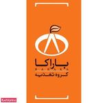 درمان چاقی باراکا