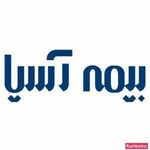 بیمه آسیا