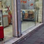 قطاب و پیراشکی
