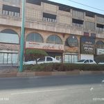 بانک تجارت شعبه گلشهر شمالی