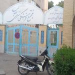 کتابخانه عمومی صائب