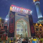 آستان مقدس امامزاده صالح