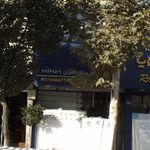 تشک خوشخواب