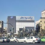 بیمه معلم 