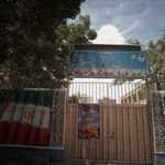 دبستان شاهد پسرانه شهید رستمی