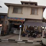 نانوایی سنگکی سنتی