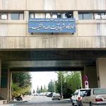 خوابگاه دستغیب