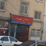 قصر روکش