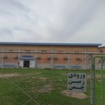 مجموعه ورزشی شهید ابراهیمی