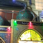 تکیه امام حسین  