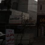 خدمات برق صنعتی فرکانس