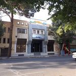 بانک تجارت شعبه شهرستان نائین