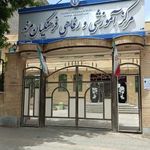 خانه معلم مرند