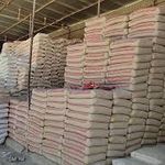 مصالح ساختمانی جباری