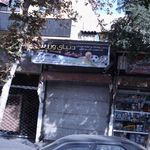فروشگاه دنیای ورزش