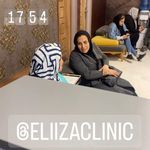 کلینیک تخصصی پوست و مو لیزر‌موهای زائد الیزا