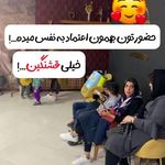 کلینیک تخصصی پوست و مو لیزر‌موهای زائد الیزا