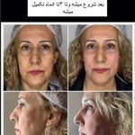 کلینیک زیبایی وجراحی دکتر قدیانی فر