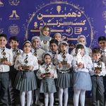 آموزشگاه موسیقی طنین ماندگار مجوزدرجه یک