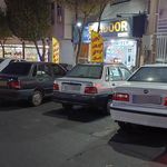 شوفاژ مرکزی شعبانی نمایندگی بوتان و ایران رادیاتور